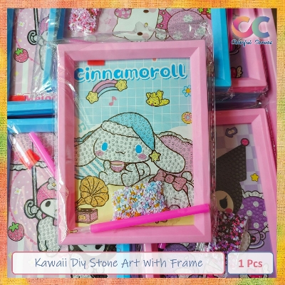 Picture of Kawaii Diy Stone Art With Frame