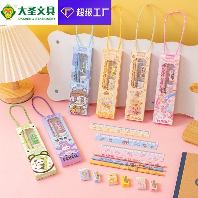 Picture of 5 Piece Stationery Set
