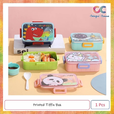 Picture of Printed Tiffin Box
