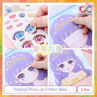 Picture of Princess Dress-Up Stickers Book