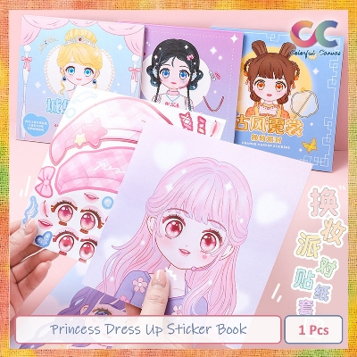 Picture of Princess Dress-Up Stickers Book