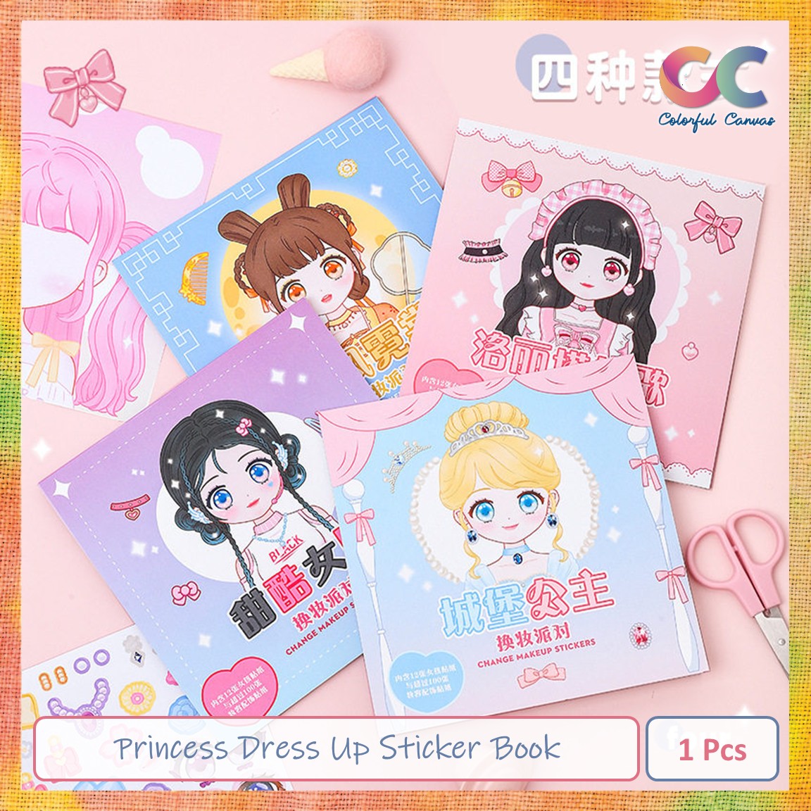 Picture of Princess Dress-Up Stickers Book