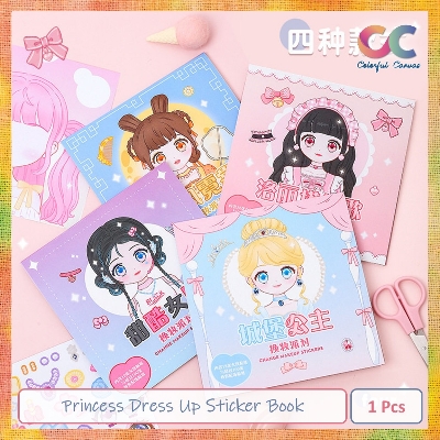 Picture of Princess Dress-Up Stickers Book