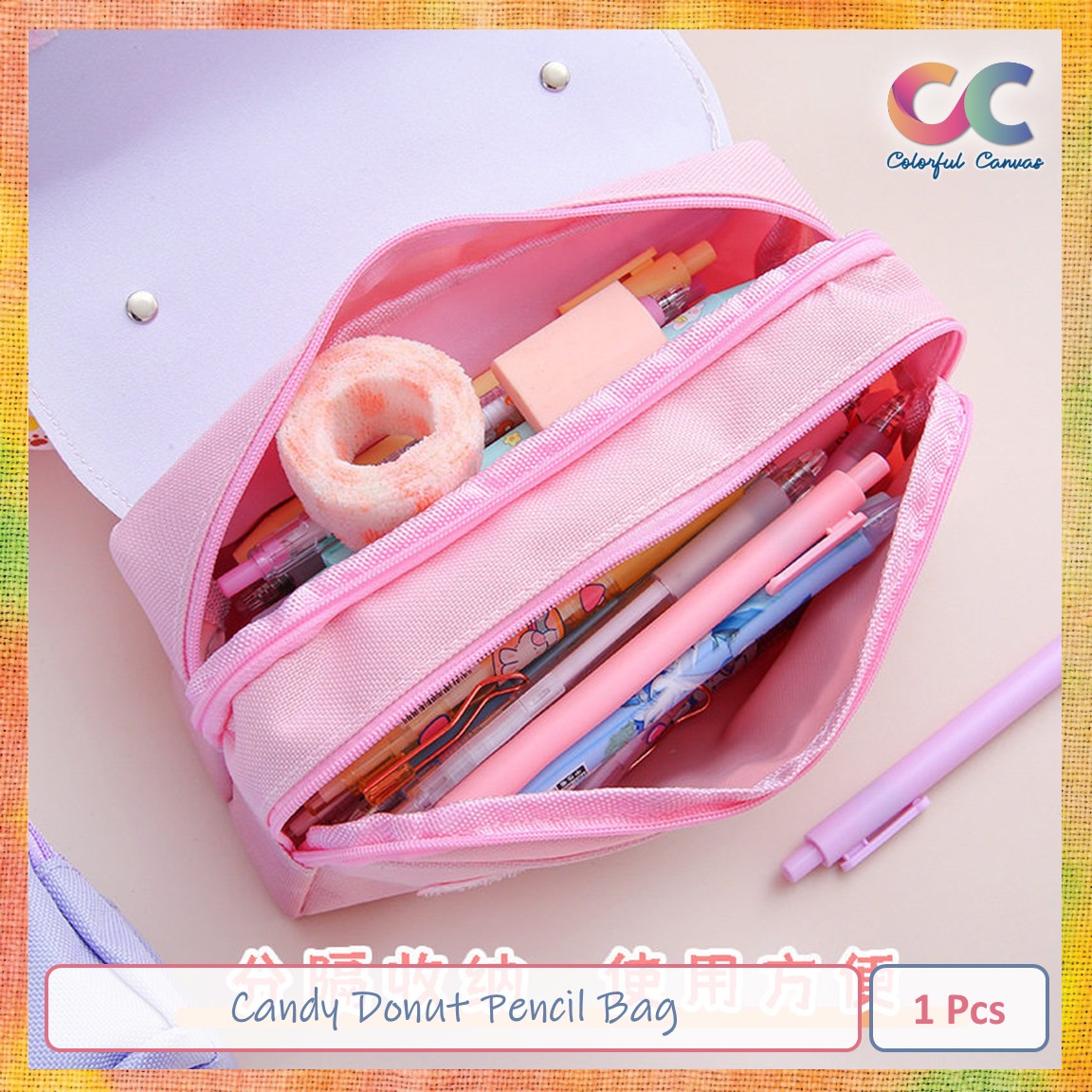 Picture of Candy Donut Pencil Bag