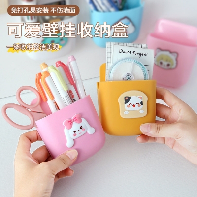 Picture of Wall-mounted Mobile Phone Charging Hanger