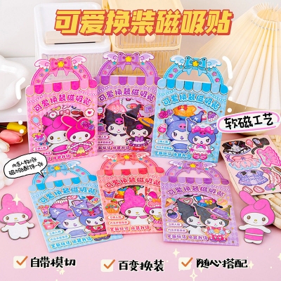 Picture of Magnetic Puzzle Dress up Stickers
