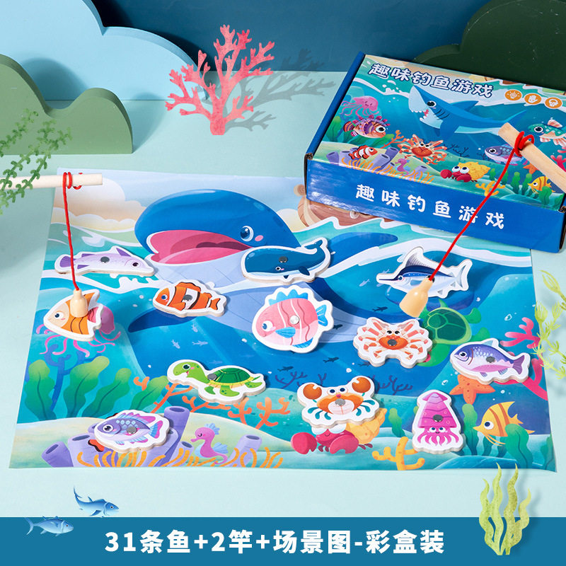 Picture of Children's Magnetic Fishing Toy