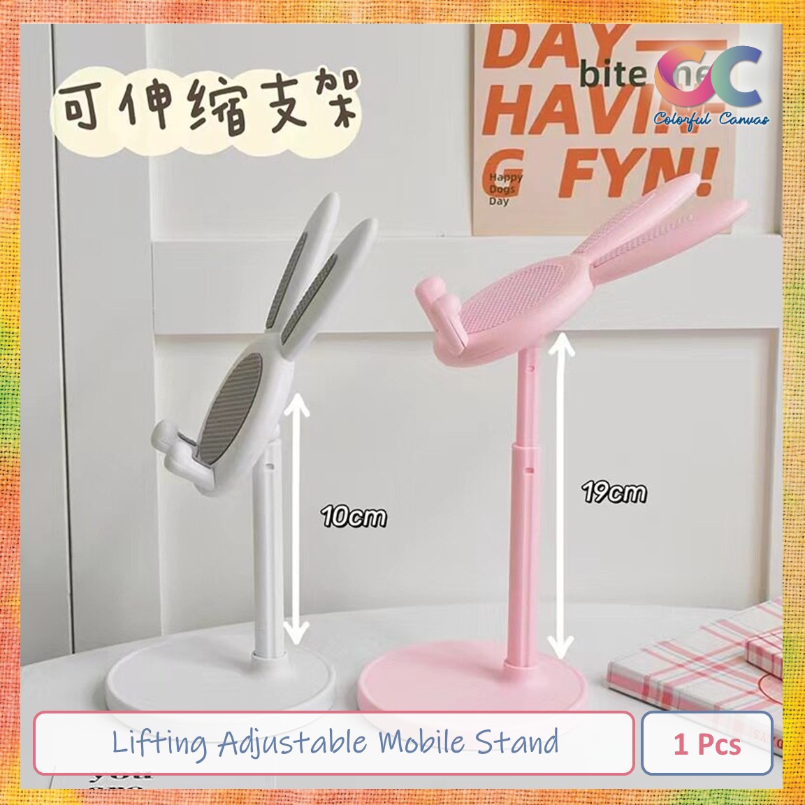 Picture of Lifting Adjustable Mobile Stand