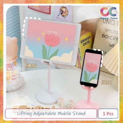 Picture of Lifting Adjustable Mobile Stand