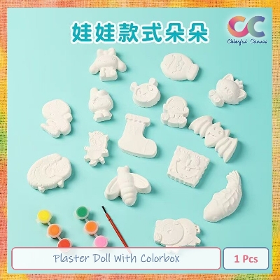Picture of Plaster Doll With Color Box