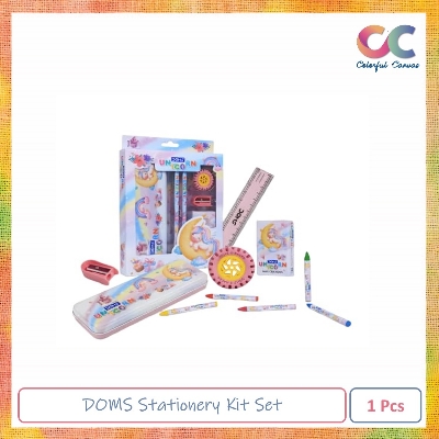 Picture of DOMS Stationery Kit Set