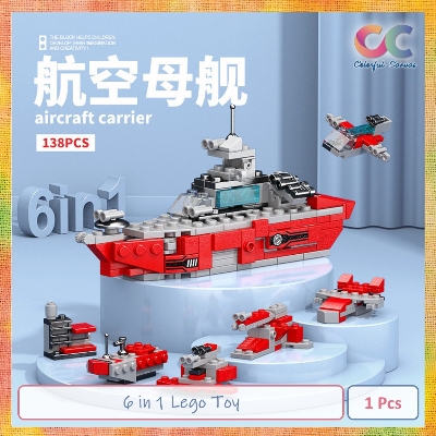 Picture of 6 in 1 Toy
