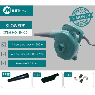 Picture of Electric Blower  