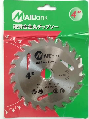 Picture of TCT Saw Blade 4 24T Brown 