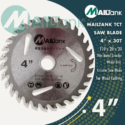 Picture of TCT Saw Blade 4 30T Brown 