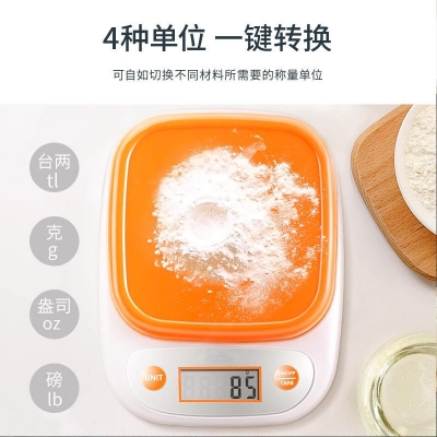 Picture of Electronic Kitchen Scale - Measure Tools - Weight Machine (5Kg/1G) - Weight Machine Red 