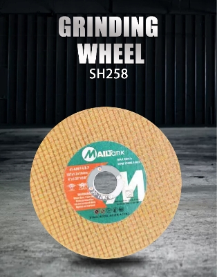 Picture of Cutting Disc Off Wheel 4 for Steel 100 x 1.0 x 16 mm 50PCS Yellow 