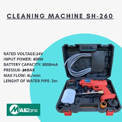 Picture of Cordless High Pressure Car Washer SH260  