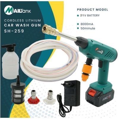 Picture of Wireless atomizer High-pressure spray gun, pressure 32bar, battery water gun, car wash  