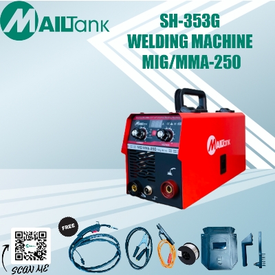 Picture of Mailtank Gasless MIG Machine MMA-250 Perfect For Mig And ARC Welding Red 