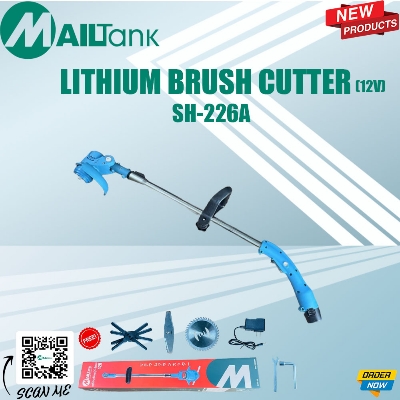 Picture of MAILTANK (SH-226)12V Cordless Lawn Mower/Brush Cutter Suitable For grass Cutter and gardening With  2 Batteries' Blue 