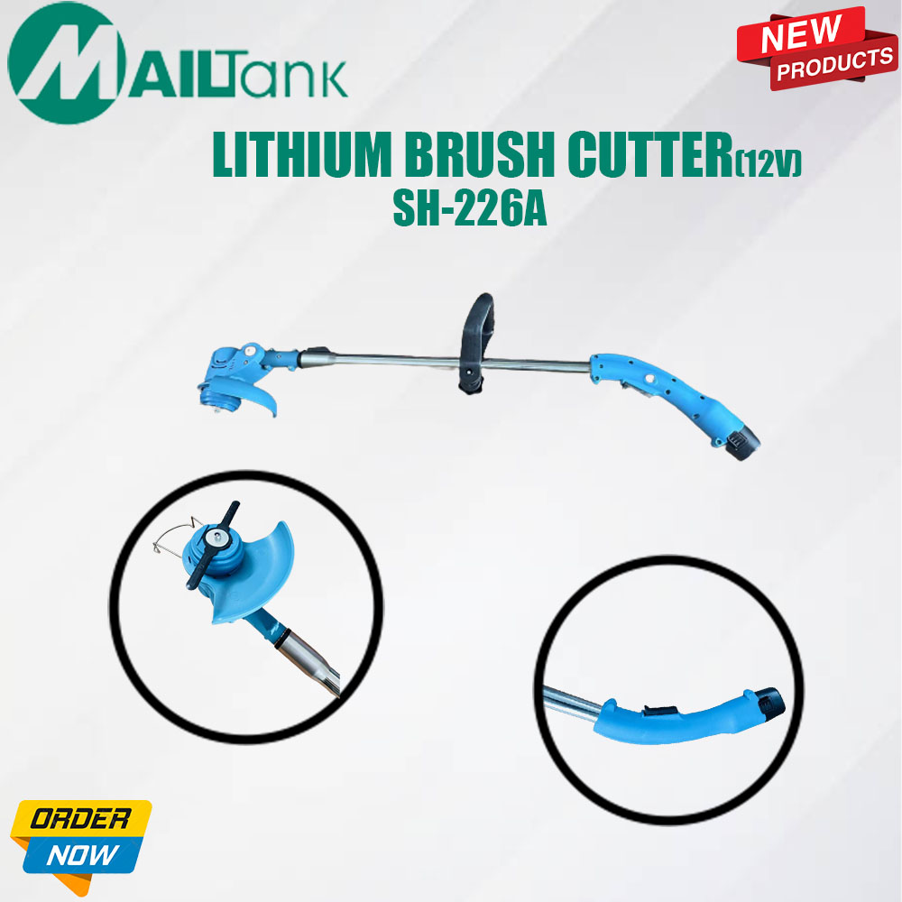 Picture of MAILTANK (SH-226)12V Cordless Lawn Mower/Brush Cutter Suitable For grass Cutter and gardening With  2 Batteries' Blue 
