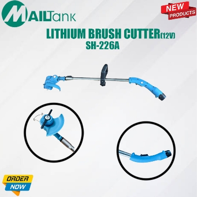 Picture of MAILTANK (SH-226)12V Cordless Lawn Mower/Brush Cutter Suitable For grass Cutter and gardening With  2 Batteries' Blue 