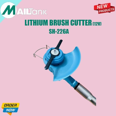 Picture of MAILTANK (SH-226)12V Cordless Lawn Mower/Brush Cutter Suitable For grass Cutter and gardening With  2 Batteries' Blue 