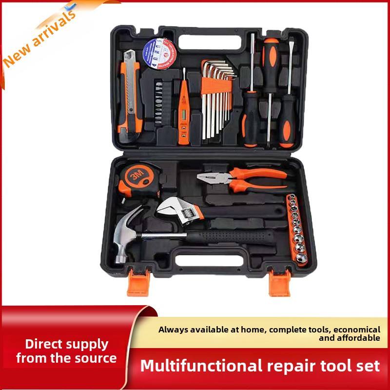 Picture of Multi-Functional Handy Toolbox for Household Use/Hand Tools Set - 38 Piece / High Quality 38 piece hand Tools set Yellow 