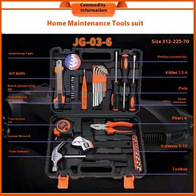 Picture of Multi-Functional Handy Toolbox for Household Use/Hand Tools Set - 38 Piece / High Quality 38 piece hand Tools set Yellow 