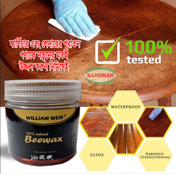 Picture of Wood Seasoning Beewax Multipurpose Natural Wood Wax Traditional Beeswax Polish for Furniture Floor Tables Chairs Cabinet - Black