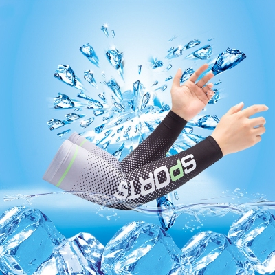 Picture of Set of 2 Men's Ice Silk Long Sleeve Arm Sleeves for Sun UV Protection, Outdoor Sports, Cycling, and Sunscreen  Men's Sun Protection Sleeves Outdoor Sports Driving Riding Arm Cover  -The Asia Express - Multicolor