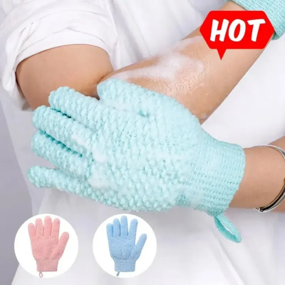 Picture of 1/2 pcs Pack Of Five Finger Bath Gloves Creative Home Body Massage Sponge Lazy Bath Gloves Deodorant Massage Elastic Bath Scrub Mud_The Asia Express