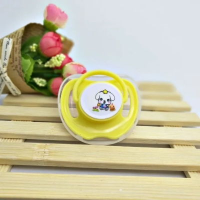 Picture of Baby Silicon Pacifier Butterfly Shape Hygenic Cap With Silicone Pacifier Animal Pattern- The Asia Express - Multicolor