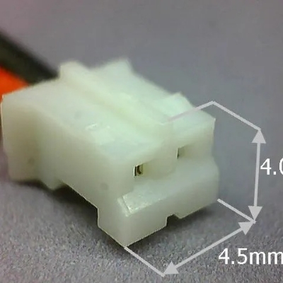 Picture of 4000mAh Rechargeable Lithium-Ion Battery Pack with PH2.0mm Plug – High Capacity for DIY Electronics, Toys, Bluetooth Speakers,, and More,, The Asia Express.