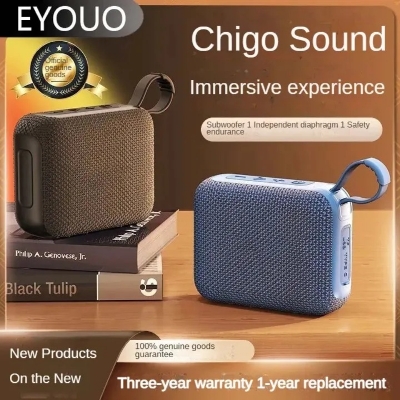 Picture of Outdoor sound box portable speaker bass square dance household desk card-inserting- The Asia Express