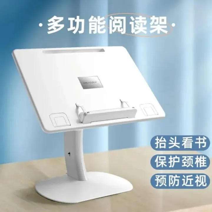 Picture of Portable Adjustable Laptop & Tablet Stand – Multifunctional Desk Holder for MacBook Air/Pro, iPad Cooling Support, Home, Office & Dorm Study Table- The Asia Express - White
