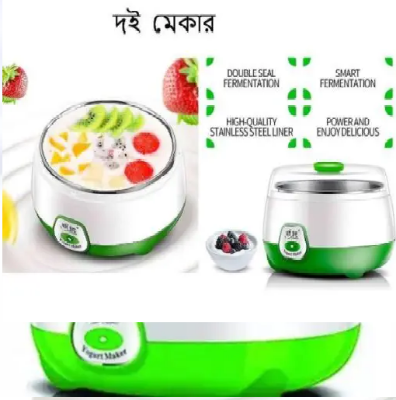 Picture of 15W (ABS + PP) Material Automatic Yogurt (Doi) Maker with 8-15 Hours Preparation Time - 1L Doi maker - Multicolor