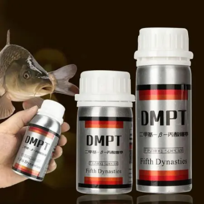 Picture of 80g DMPT Bait additive Feeding inducement Fishing tackle feed powder litter bait Stimulate smell taste - White