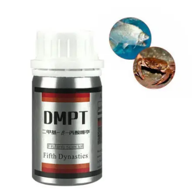 Picture of 80g DMPT Bait additive Feeding inducement Fishing tackle feed powder litter bait Stimulate smell taste - White