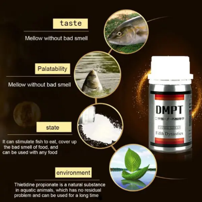 Picture of 80g DMPT Bait additive Feeding inducement Fishing tackle feed powder litter bait Stimulate smell taste - White
