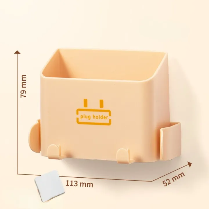 Picture of 1pcs Wall Mounted Organizer Storage Box Remote Control Mounted Mobile Phone Plug Wall Holder Charging Multifunction Holder StandPlastic Square Shaped Charging Rack Conditioner Remote Wall Mounted Shelf - Stylish Design - Multicolor