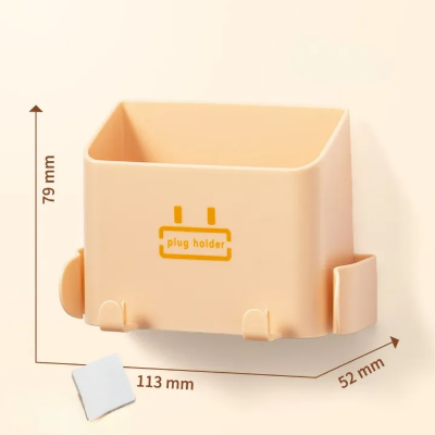 Picture of 1pcs Wall Mounted Organizer Storage Box Remote Control Mounted Mobile Phone Plug Wall Holder Charging Multifunction Holder StandPlastic Square Shaped Charging Rack Conditioner Remote Wall Mounted Shelf - Stylish Design - Multicolor