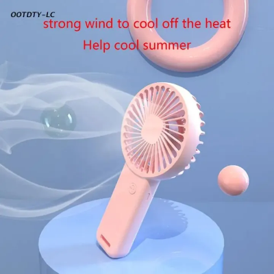 Picture of Portable Handheld Fan Small Cooling Fan USB Rechargeable Eyelash Fan Low Noise Dropship-Multicolor-asia express - Multicolor