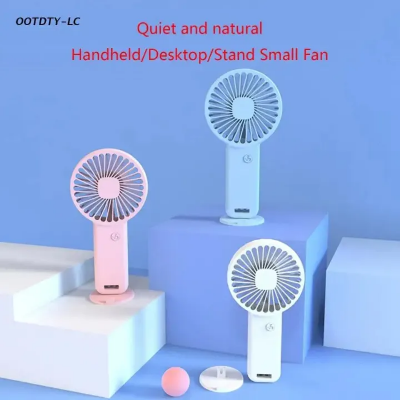 Picture of Portable Handheld Fan Small Cooling Fan USB Rechargeable Eyelash Fan Low Noise Dropship-Multicolor-asia express - Multicolor