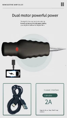 Picture of Portable Waterproof Feather Plucker for Chicken Duck Goose Bird