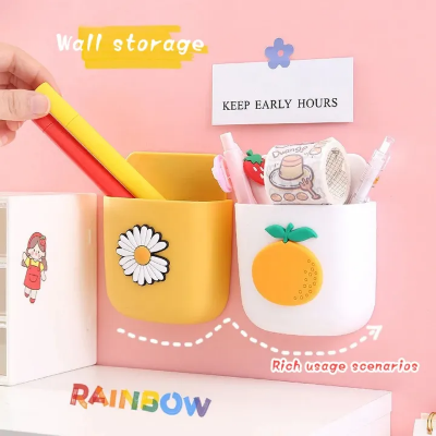 Picture of 1PC Cartoon Wall Mounted Organizer Storage Box-The Asia Express - Multicolor