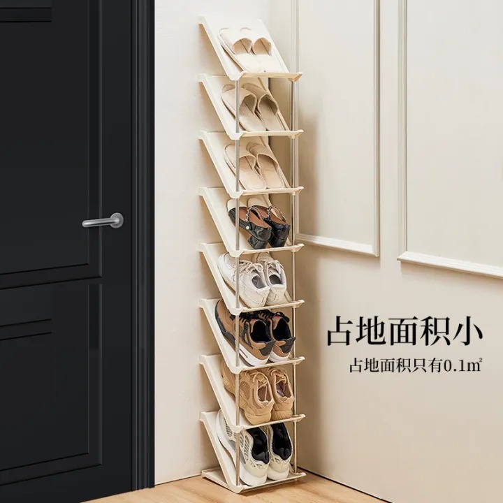 Picture of 5 Layer Simple shoe rack tilted multi-layer home door shoe storage rack popular entry door small narrow gap shoe cabinet- The Asia Express - Multicolor