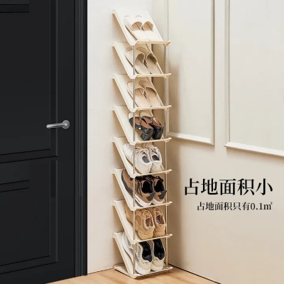 Picture of 5 Layer Simple shoe rack tilted multi-layer home door shoe storage rack popular entry door small narrow gap shoe cabinet- The Asia Express - Multicolor