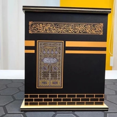 Picture of Kabba Umrah Savings Bank – Premium Umrah Saving Box for Daily Money Collection & Holy Trip Planning- The Asia Express - Black